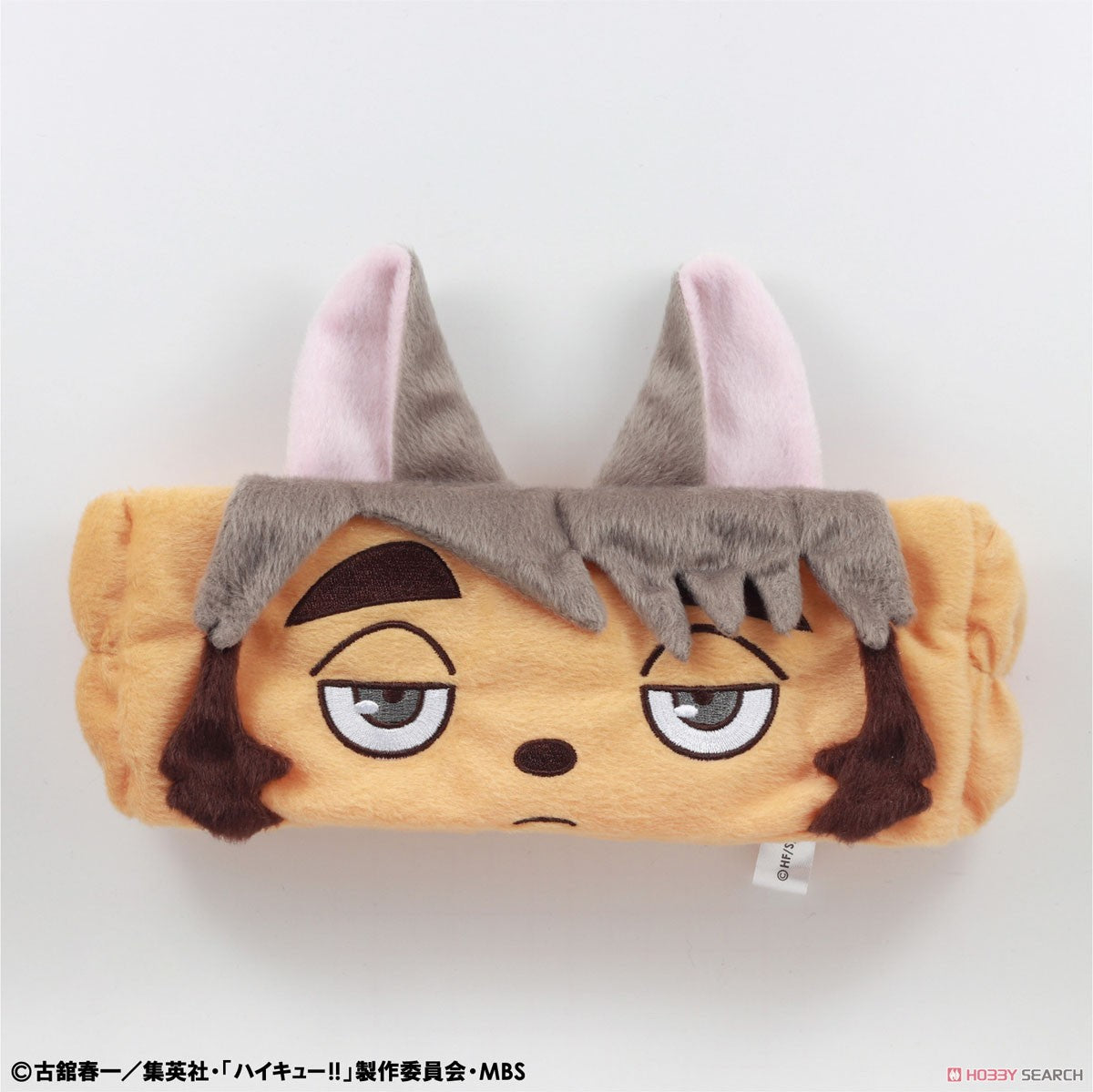 Haikyu!! Animal Hair Band