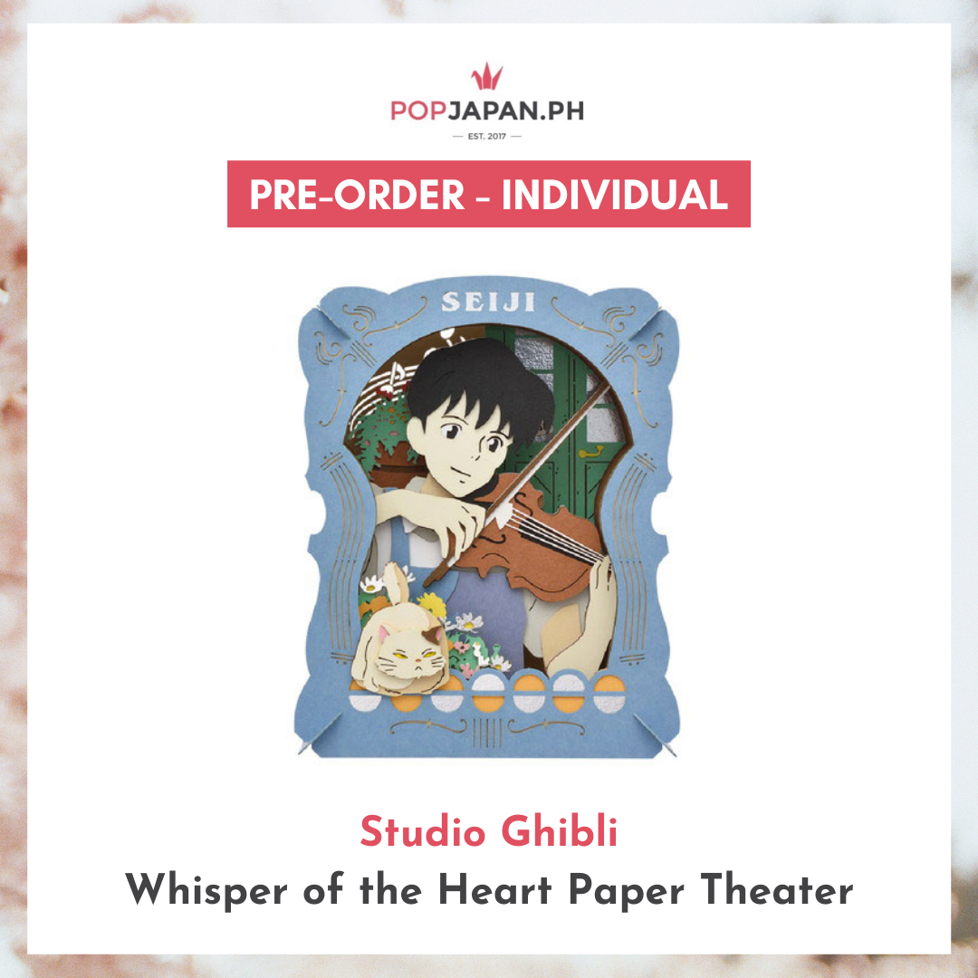 Studio Ghibli Paper Theater